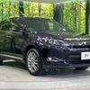 toyota harrier 2015 -TOYOTA--Harrier DBA-ZSU60W--ZSU60-0042798---TOYOTA--Harrier DBA-ZSU60W--ZSU60-0042798- image 17