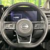 nissan note 2021 -NISSAN--Note 6AA-SNE13--SNE13-103529---NISSAN--Note 6AA-SNE13--SNE13-103529- image 11