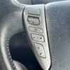 nissan serena 2014 TE3712 image 11