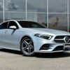 mercedes-benz a-class 2020 CFJ1625415 image 13