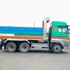 mitsubishi-fuso super-great 2011 CFJ1543632 image 8