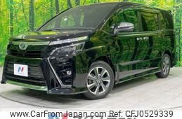 toyota voxy 2018 -TOYOTA--Voxy DBA-ZRR80W--ZRR80-0408841---TOYOTA--Voxy DBA-ZRR80W--ZRR80-0408841-