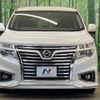 nissan elgrand 2015 -NISSAN--Elgrand DBA-TE52--TE52-081121---NISSAN--Elgrand DBA-TE52--TE52-081121- image 17