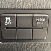 mazda demio 2015 CFJ1579591 image 20