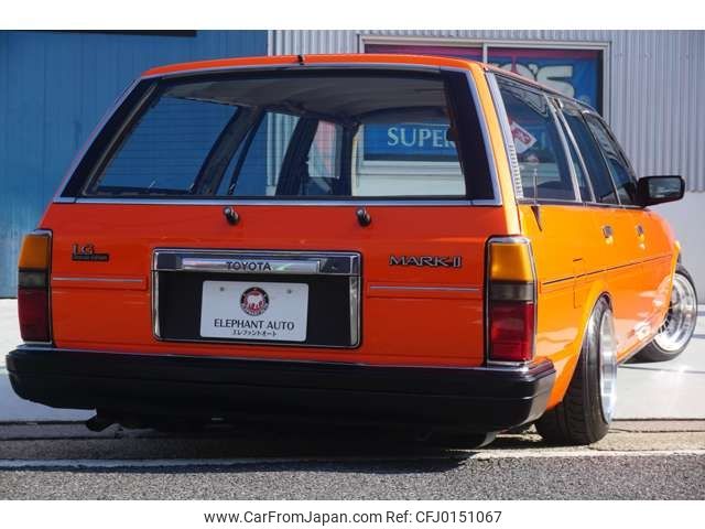 toyota mark-ii-wagon 1992 CFJ0151067 image 2