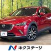 mazda cx-3 2015 -MAZDA--CX-3 LDA-DK5FW--DK5FW-118777---MAZDA--CX-3 LDA-DK5FW--DK5FW-118777- image 1