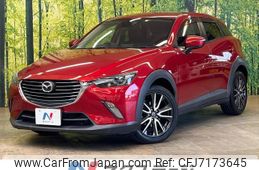 mazda cx-3 2015 -MAZDA--CX-3 LDA-DK5FW--DK5FW-118777---MAZDA--CX-3 LDA-DK5FW--DK5FW-118777-