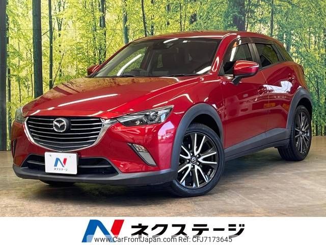 mazda cx-3 2015 -MAZDA--CX-3 LDA-DK5FW--DK5FW-118777---MAZDA--CX-3 LDA-DK5FW--DK5FW-118777- image 1