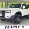 toyota toyota-others 2025 CFJ1488372 image 1