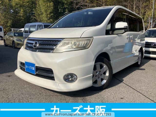 nissan serena 2010 -NISSAN--Serena DBA-CC25--CC25-365331---NISSAN--Serena DBA-CC25--CC25-365331- image 1