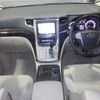 toyota vellfire 2014 -TOYOTA 【長岡 300ﾎ8307】--Vellfire ATH20W--8044851---TOYOTA 【長岡 300ﾎ8307】--Vellfire ATH20W--8044851- image 4