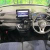 nissan roox 2020 quick_quick_B45A_B45A-0314732 image 2