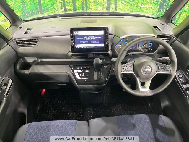 nissan roox 2020 quick_quick_B45A_B45A-0314732 image 2