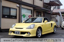 toyota mr-s 2000 CFJ1757879