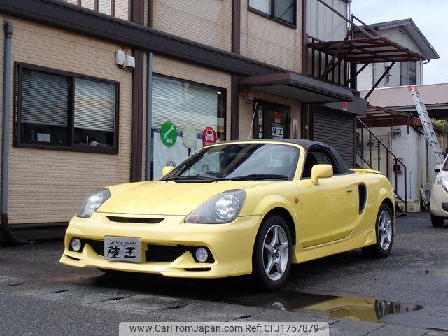 toyota mr-s 2000 CFJ1757879 image 1