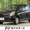 suzuki alto 2014 -SUZUKI--Alto DBA-HA25S--HA25S-929174---SUZUKI--Alto DBA-HA25S--HA25S-929174- image 1