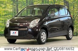 suzuki alto 2014 -SUZUKI--Alto DBA-HA25S--HA25S-929174---SUZUKI--Alto DBA-HA25S--HA25S-929174-