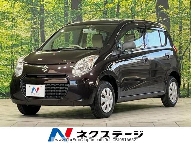 suzuki alto 2014 -SUZUKI--Alto DBA-HA25S--HA25S-929174---SUZUKI--Alto DBA-HA25S--HA25S-929174- image 1