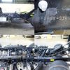 mitsubishi-fuso canter 2015 -MITSUBISHI--Canter TPG-FBA6W--FBA6W-530069---MITSUBISHI--Canter TPG-FBA6W--FBA6W-530069- image 13