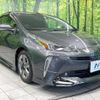 toyota prius 2020 -TOYOTA--Prius 6AA-ZVW51--ZVW51-6184566---TOYOTA--Prius 6AA-ZVW51--ZVW51-6184566- image 17