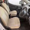 nissan nv200-vanette 2018 -NISSAN--NV200 DBF-VM20--VM20-130436---NISSAN--NV200 DBF-VM20--VM20-130436- image 14