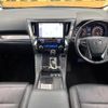 toyota alphard 2018 -TOYOTA--Alphard DBA-AGH30W--AGH30-0200566---TOYOTA--Alphard DBA-AGH30W--AGH30-0200566- image 2