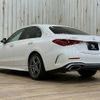 mercedes-benz c-class 2022 -MERCEDES-BENZ--Benz C Class 3CA-206004C--W1K2060042R076102---MERCEDES-BENZ--Benz C Class 3CA-206004C--W1K2060042R076102- image 17