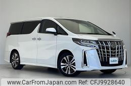 toyota alphard 2022 -TOYOTA--Alphard 3BA-AGH30W--AGH30-0446614---TOYOTA--Alphard 3BA-AGH30W--AGH30-0446614-