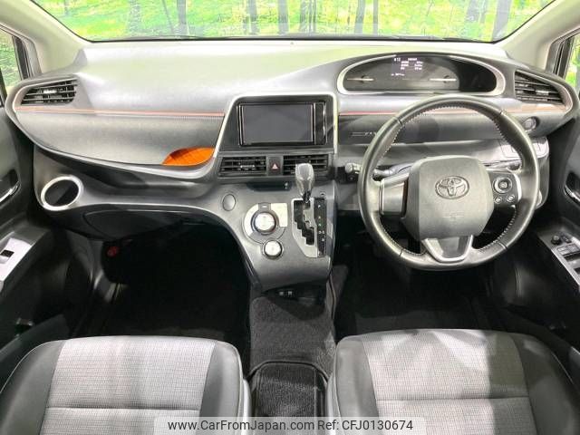 toyota sienta 2019 -TOYOTA--Sienta DBA-NSP170G--NSP170-7213727---TOYOTA--Sienta DBA-NSP170G--NSP170-7213727- image 2