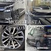 toyota voxy 2022 CFJ1560400 image 28