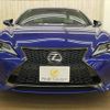 lexus rc 2023 -LEXUS--Lexus RC 6AA-AVC10--AVC10-6007658---LEXUS--Lexus RC 6AA-AVC10--AVC10-6007658- image 13