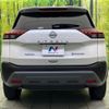 nissan x-trail 2023 quick_quick_SNT33_SNT33-020850 image 16