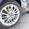 bmw 2-series 2019 CFJ1648841 image 14