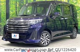 toyota roomy 2022 -TOYOTA--Roomy 5BA-M910A--M910A-0116097---TOYOTA--Roomy 5BA-M910A--M910A-0116097-