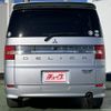 mitsubishi delica-d5 2010 -MITSUBISHI--Delica D5 DBA-CV4W--CV4W-0501236---MITSUBISHI--Delica D5 DBA-CV4W--CV4W-0501236- image 23