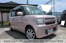 toyota pixis-space 2013 -TOYOTA 【静岡 】--Pixis Space L575A--0025293---TOYOTA 【静岡 】--Pixis Space L575A--0025293-
