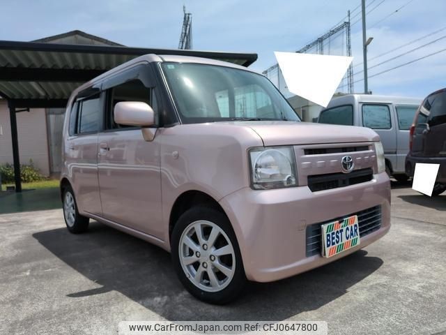 toyota pixis-space 2013 -TOYOTA 【静岡 】--Pixis Space L575A--0025293---TOYOTA 【静岡 】--Pixis Space L575A--0025293- image 1