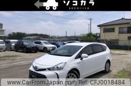 toyota prius-α 2015 quick_quick_DAA-ZVW41W_ZVW41-3402088