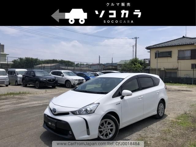 toyota prius-α 2015 quick_quick_DAA-ZVW41W_ZVW41-3402088 image 1