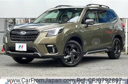 subaru forester 2022 -SUBARU--Forester 4BA-SK5--SK5-018054---SUBARU--Forester 4BA-SK5--SK5-018054-