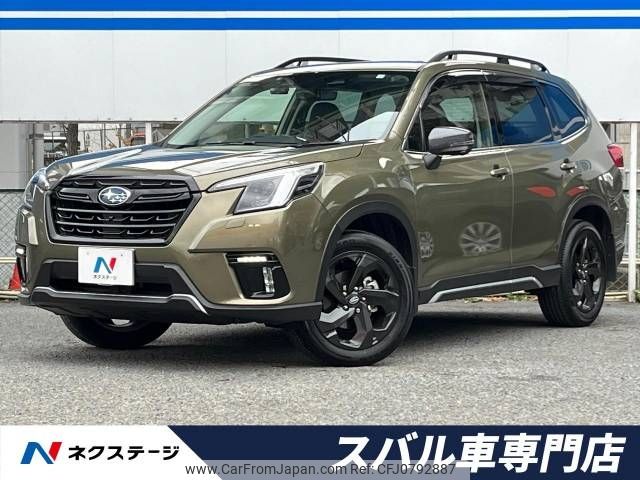 subaru forester 2022 -SUBARU--Forester 4BA-SK5--SK5-018054---SUBARU--Forester 4BA-SK5--SK5-018054- image 1