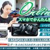 toyota hilux 2021 GOO_NET_EXCHANGE_1020311A30250421W002 image 48