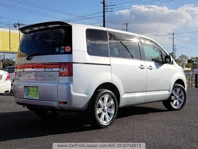 mitsubishi delica-d5 2016 -MITSUBISHI--Delica D5 DBA-CV5W--CV5W-1100264---MITSUBISHI--Delica D5 DBA-CV5W--CV5W-1100264- image 2