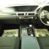 lexus gs 2016 CFJ1549933 image 9