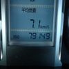 toyota allion 2010 REALMOTOR_N2021090022M-7 image 20