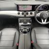 mercedes-benz e-class 2019 -MERCEDES-BENZ--Benz E Class RBA-213042C--WDD2130422A506908---MERCEDES-BENZ--Benz E Class RBA-213042C--WDD2130422A506908- image 16