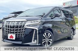 toyota alphard 2018 -TOYOTA--Alphard DBA-AGH30W--AGH30-0188890---TOYOTA--Alphard DBA-AGH30W--AGH30-0188890-