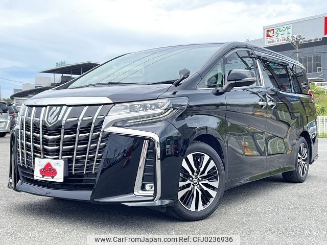 toyota alphard 2018 -TOYOTA--Alphard DBA-AGH30W--AGH30-0188890---TOYOTA--Alphard DBA-AGH30W--AGH30-0188890- image 1