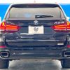 bmw x5 2014 -BMW--BMW X5 LDA-KS30--WBAKS420100J47626---BMW--BMW X5 LDA-KS30--WBAKS420100J47626- image 16