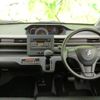 suzuki wagon-r 2023 quick_quick_5BA-MH85S_MH85S-170117 image 4